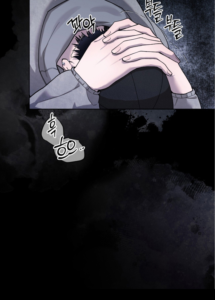 欧米伽的复出漫画-图24