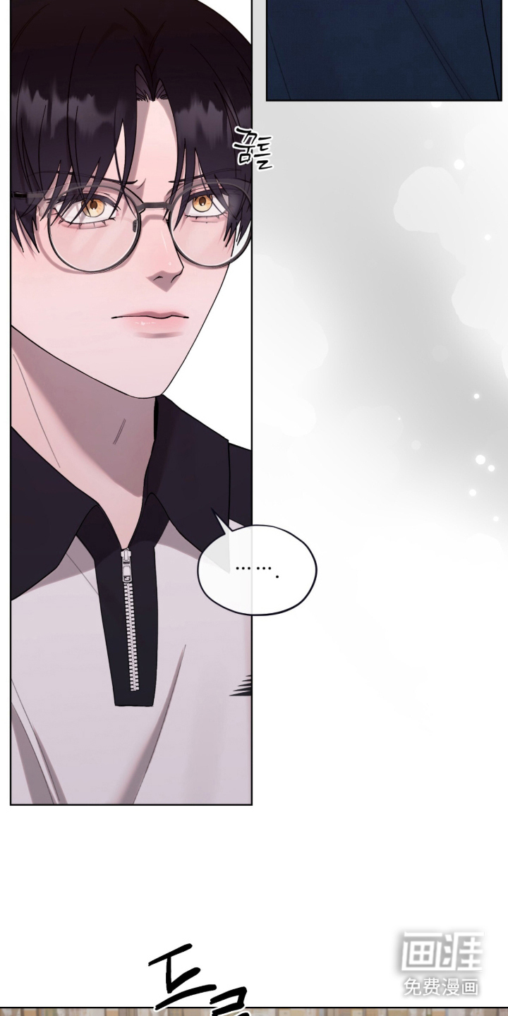 欧米伽的复出漫画-图14