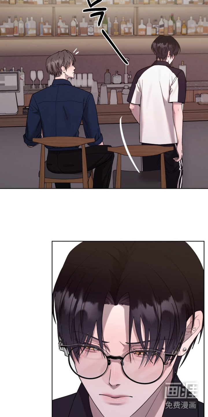 欧米伽的复出漫画-图15