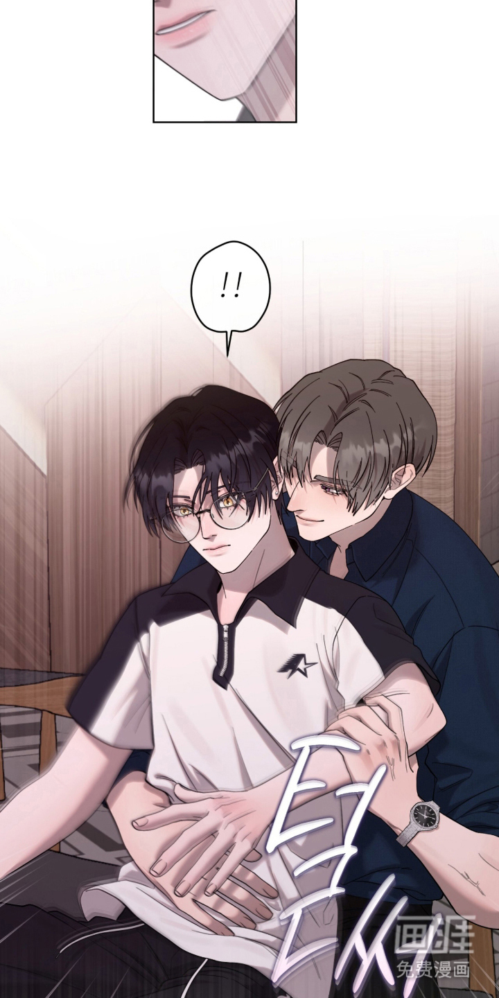 欧米伽的复出漫画-图17