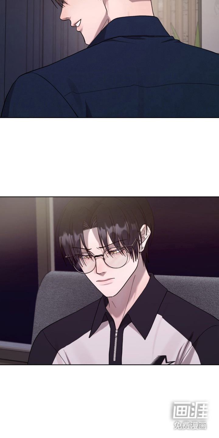 欧米伽的复出漫画-图13