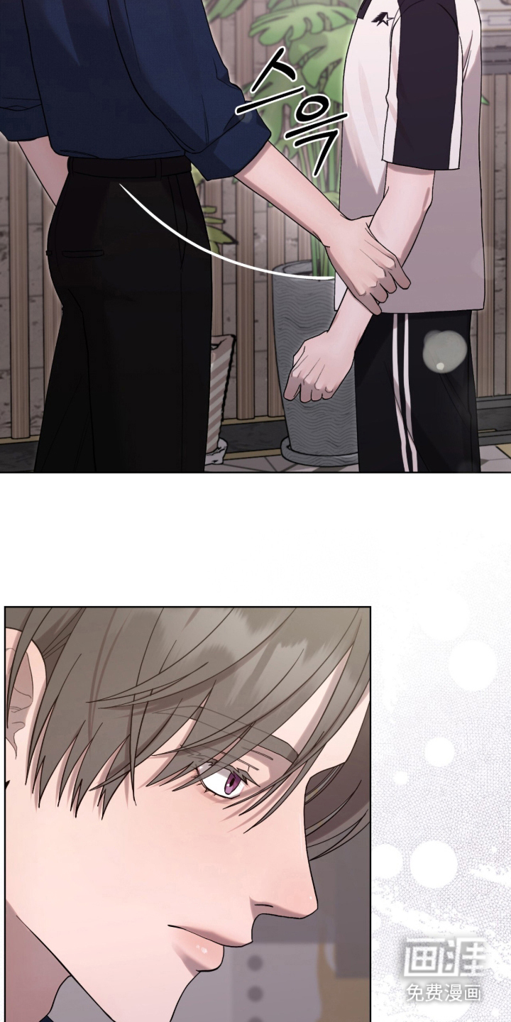 欧米伽的复出漫画-图21