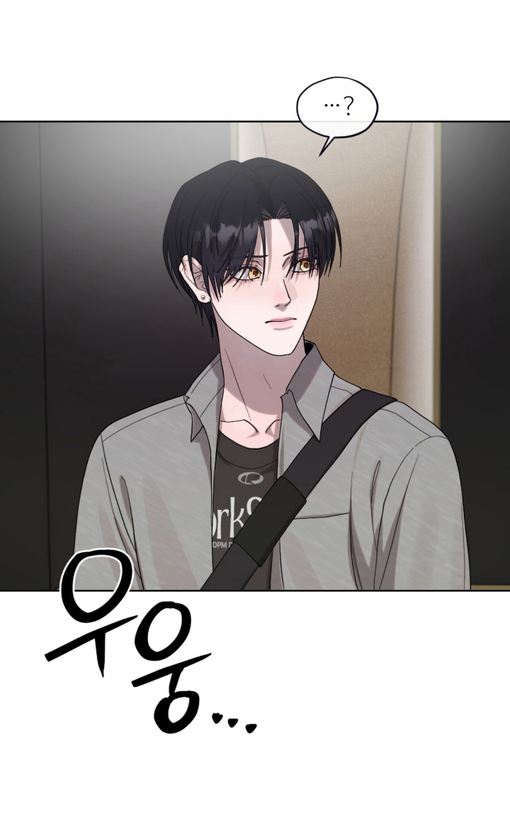 欧米伽的复出漫画-图15