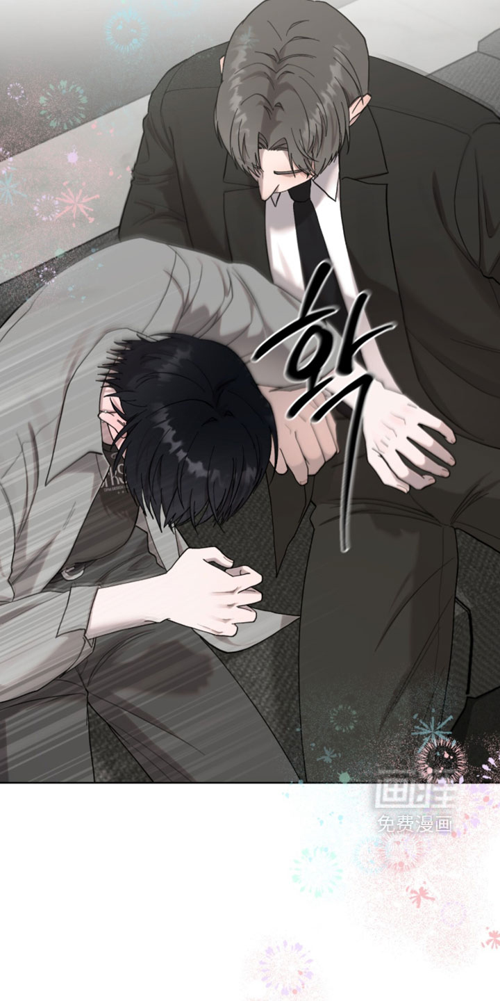 欧米伽的复出漫画-图16