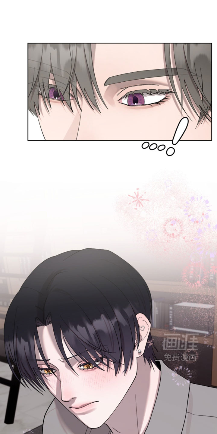 欧米伽的复出漫画-图19