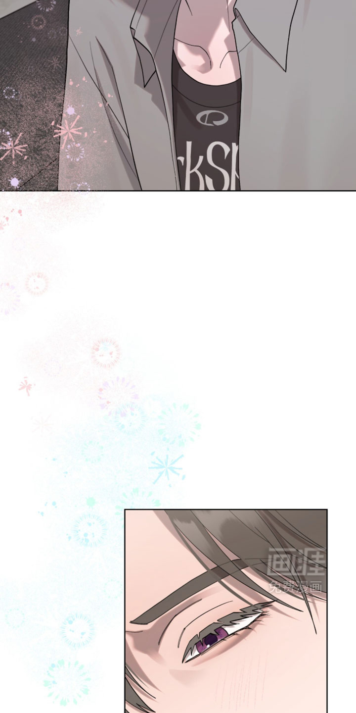 欧米伽的复出漫画-图20