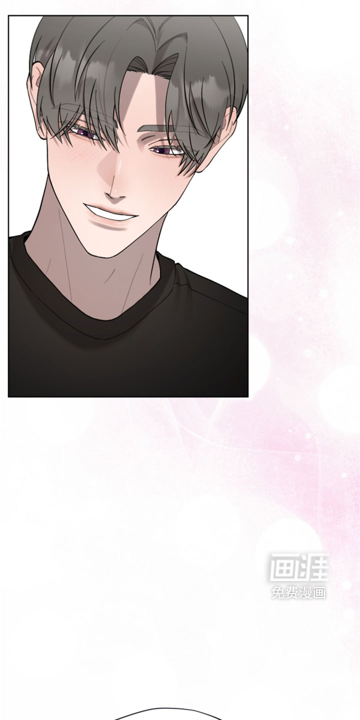 欧米伽的复出漫画-图8
