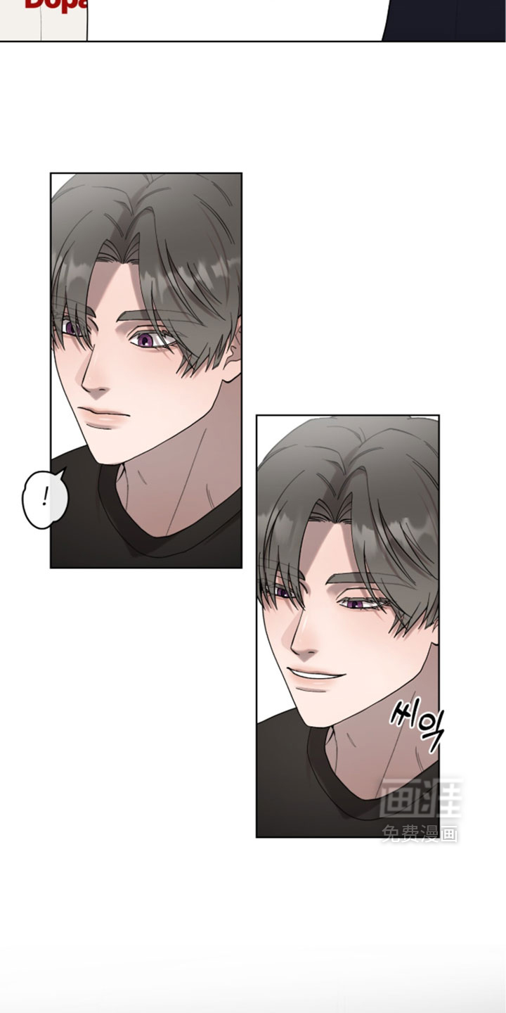 欧米伽的复出漫画-图10