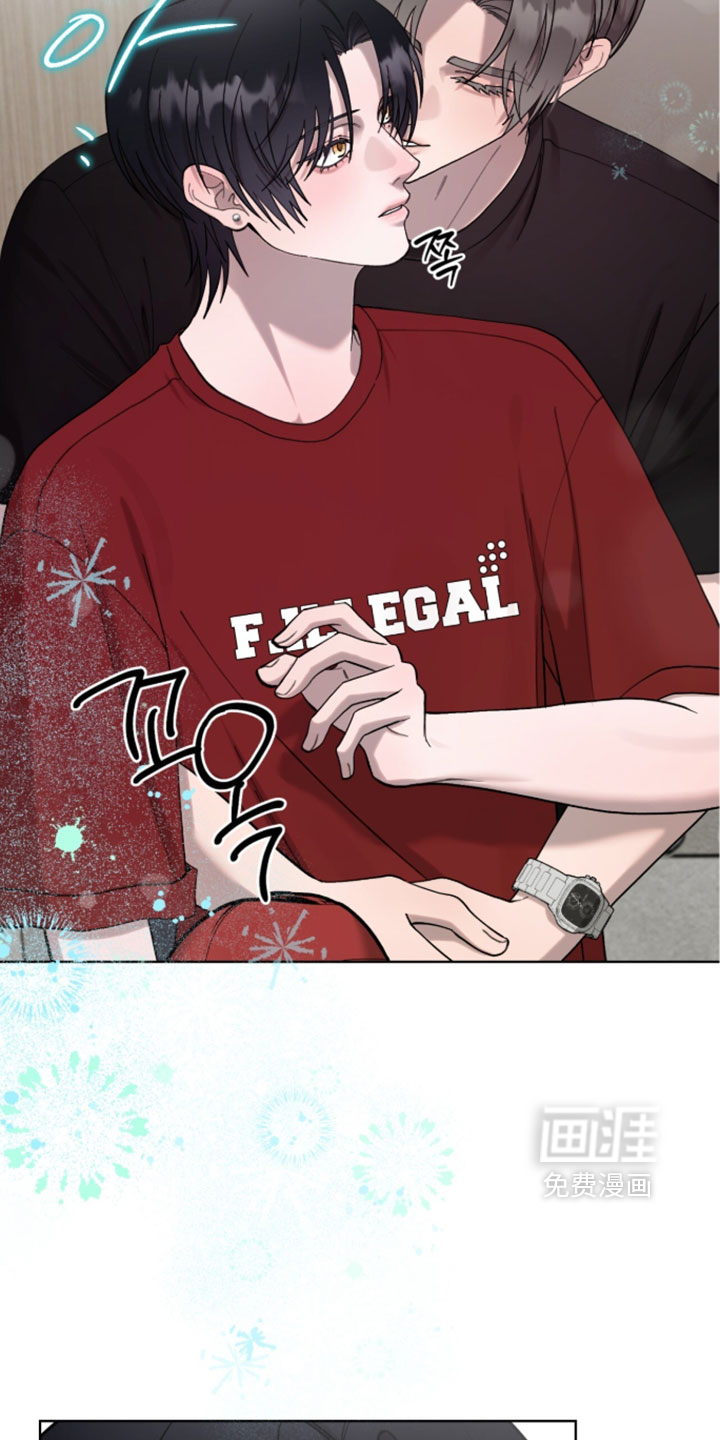 欧米伽的复出漫画-图17
