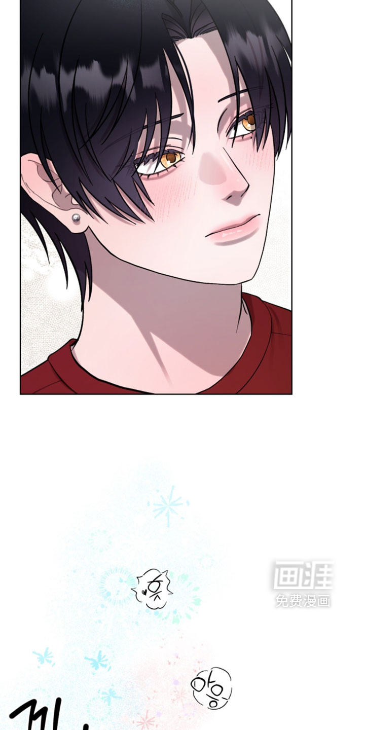 欧米伽的复出漫画-图18