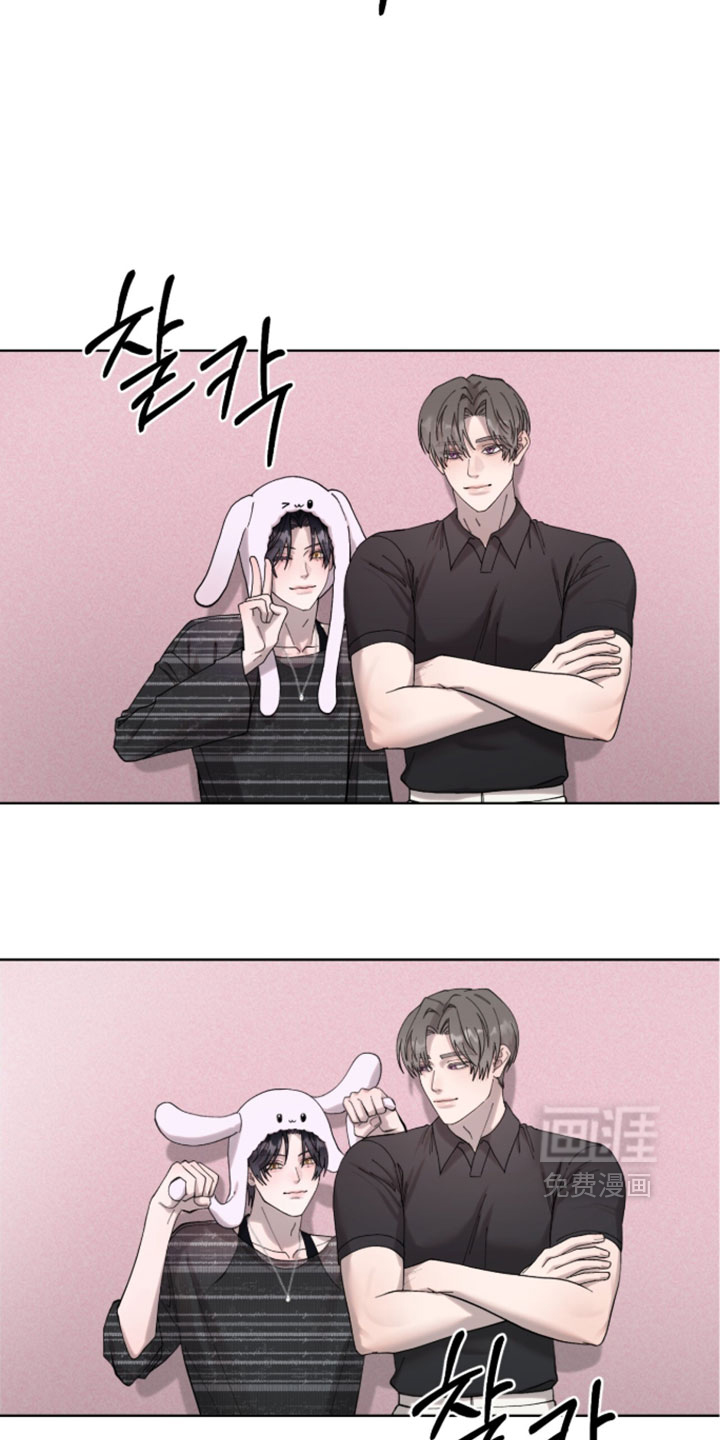 欧米伽的复出漫画-图7