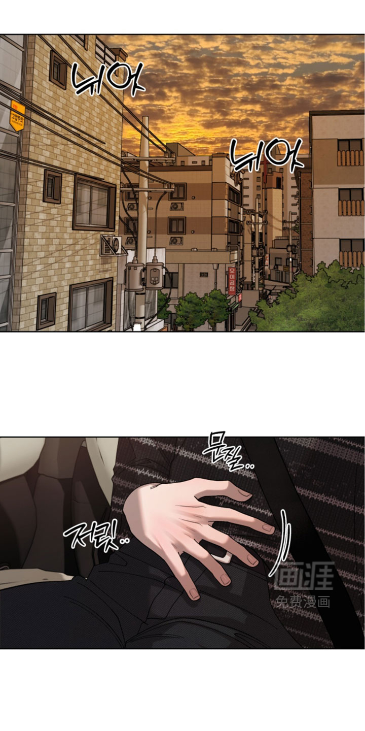 欧米伽的复出漫画-图19