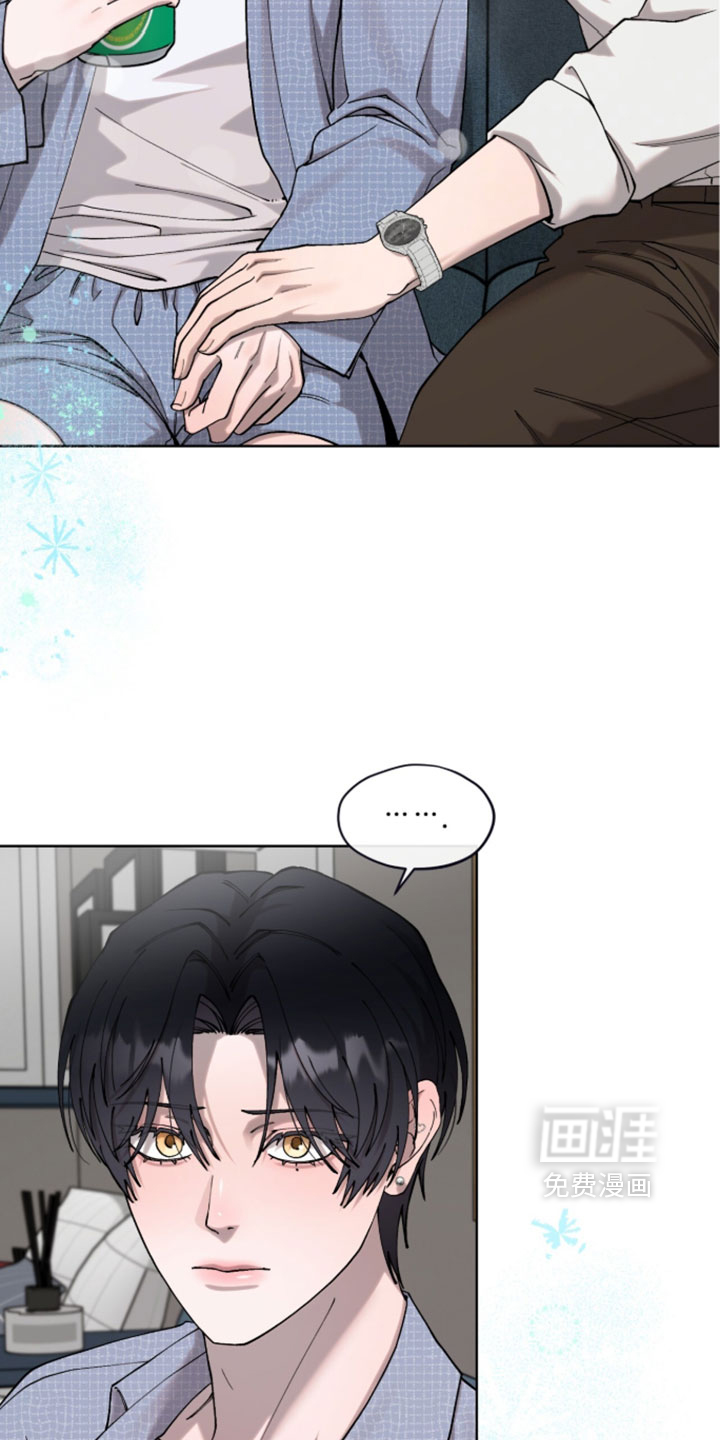 欧米伽的复出漫画-图24