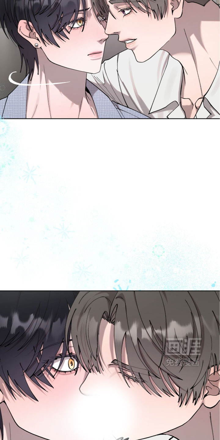 欧米伽的复出漫画-图27