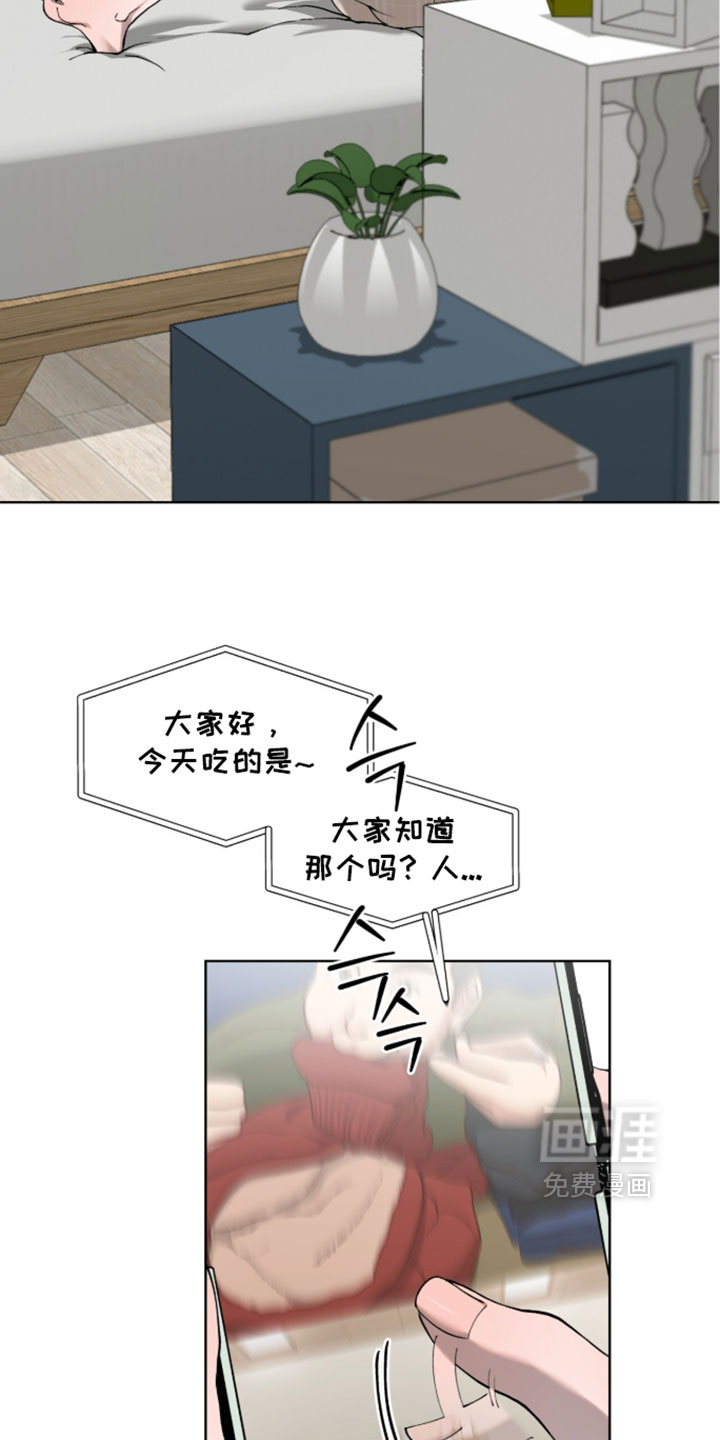 preload