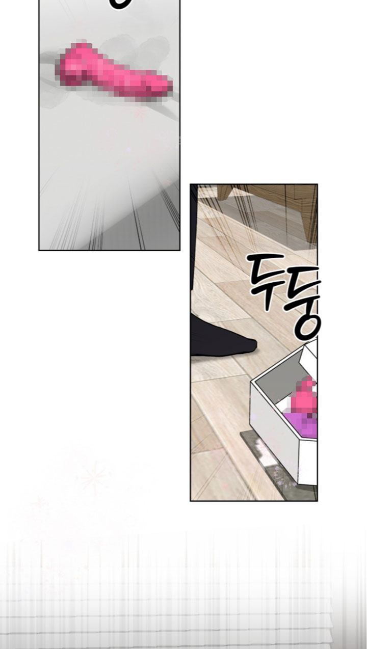 欧米伽的复出漫画-图17