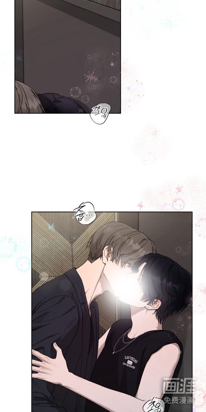 欧米伽的复出漫画-图19
