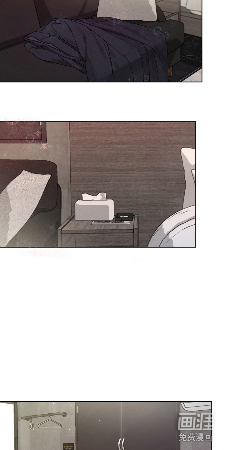 欧米伽的复出漫画-图7