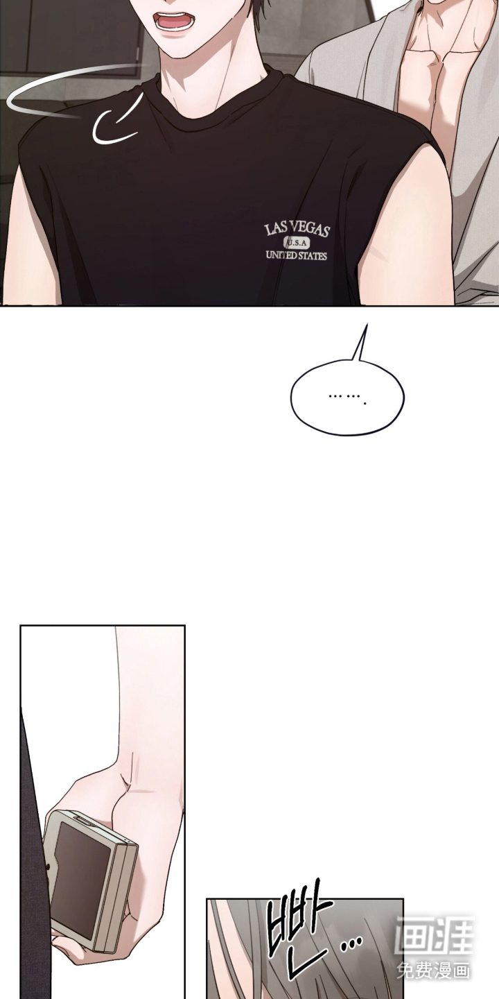 欧米伽的复出漫画-图16