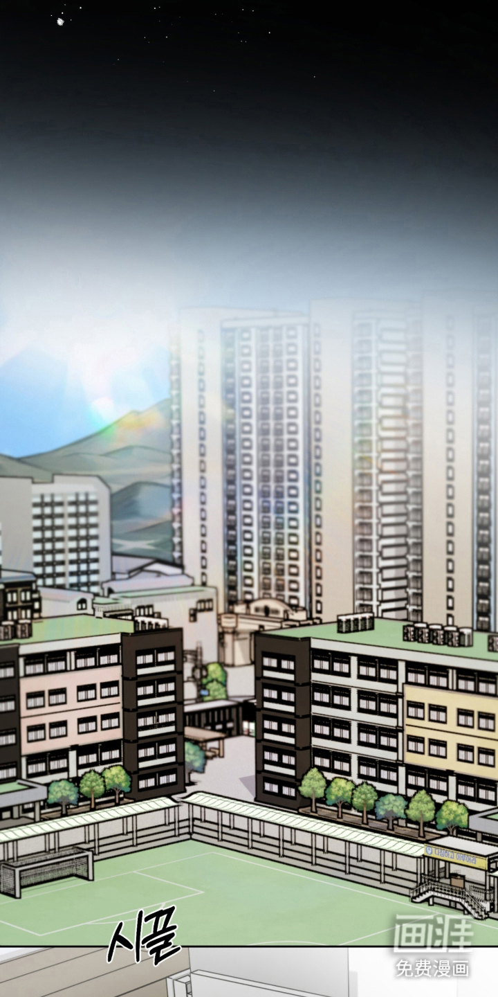 欧米伽的复出漫画-图3