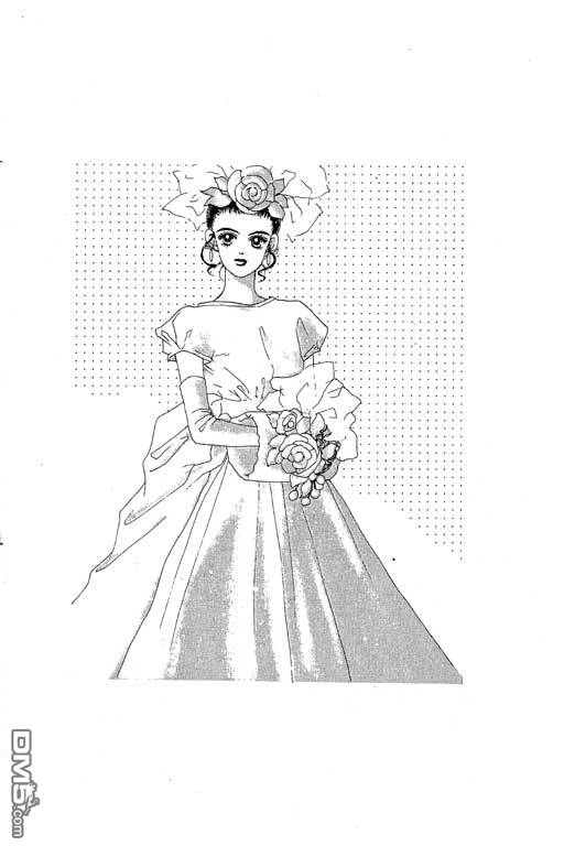 OH!亲爱的第3卷图