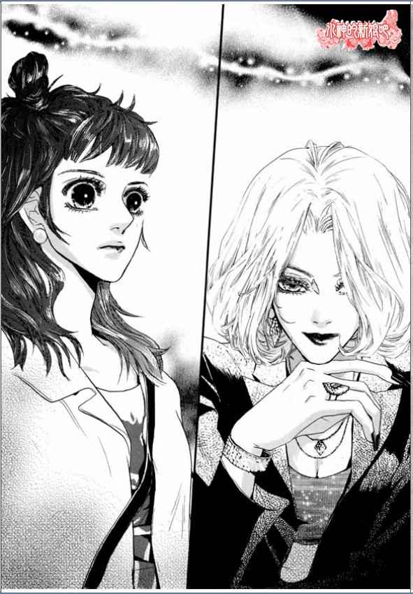 Oh, My浪漫九尾狐第1话图
