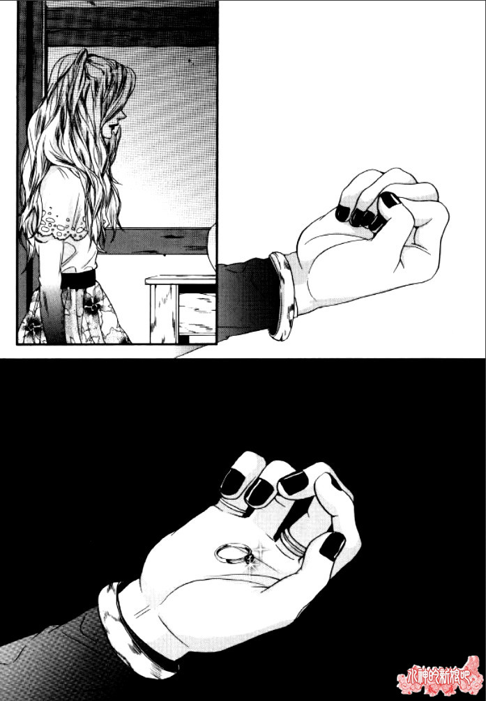 Oh, My浪漫九尾狐第28话图