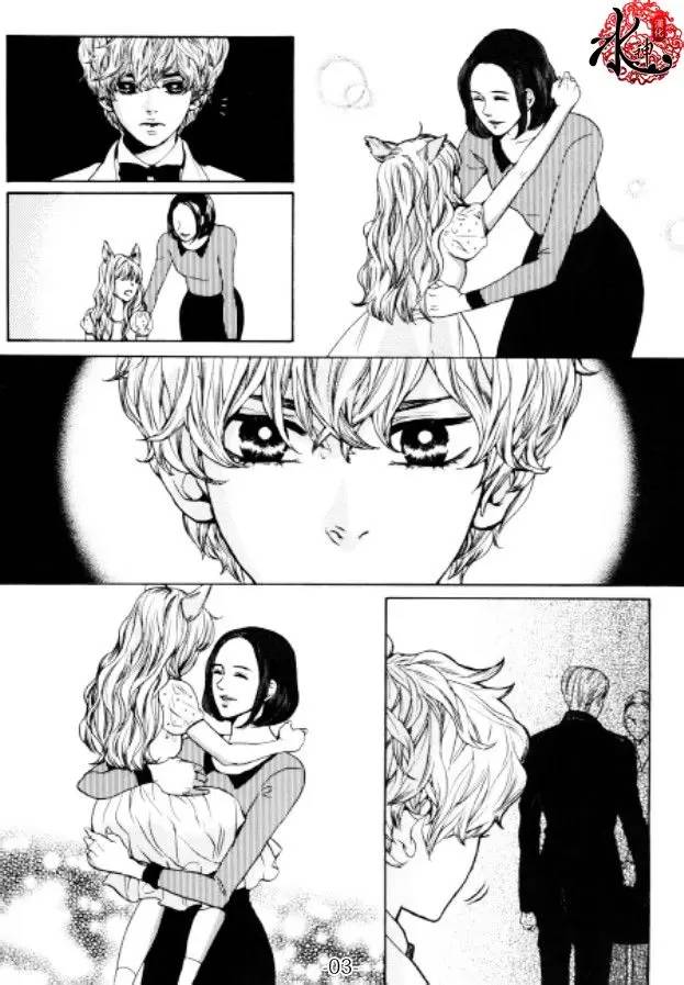 Oh, My浪漫九尾狐第45话图