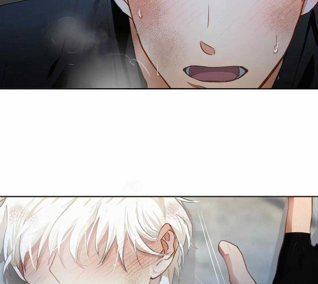 骗个对象套牢他第1话图