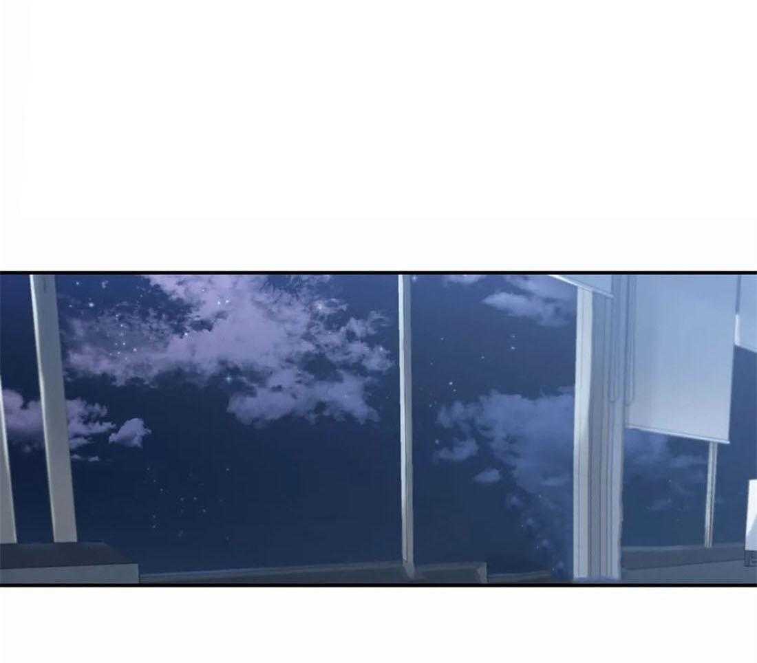 骗个对象套牢他第14话图