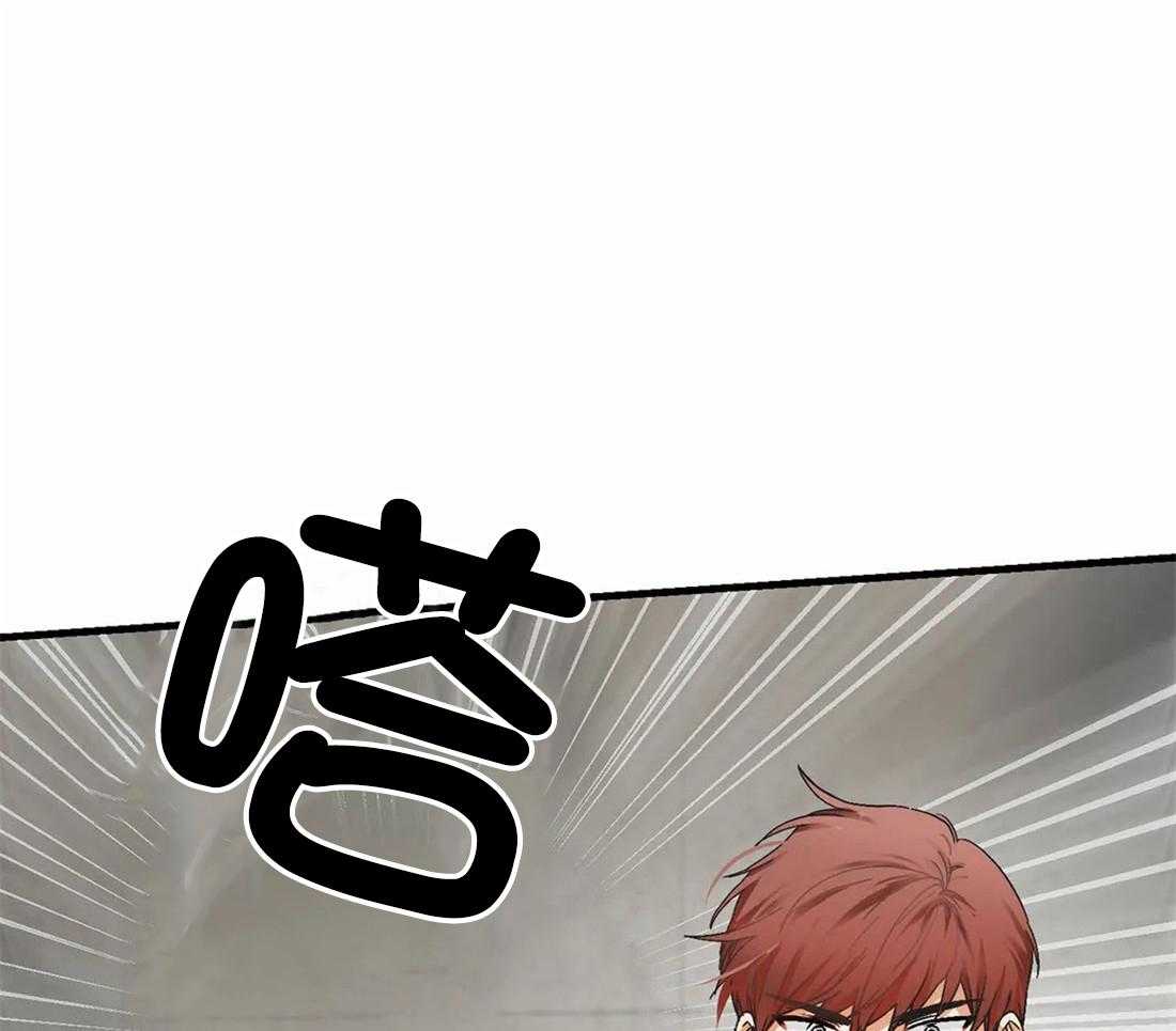 骗个对象套牢他第5话图