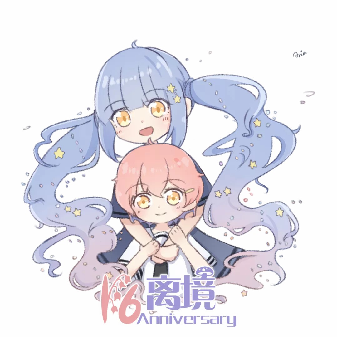 Promise·Cinderella 105话 第32页