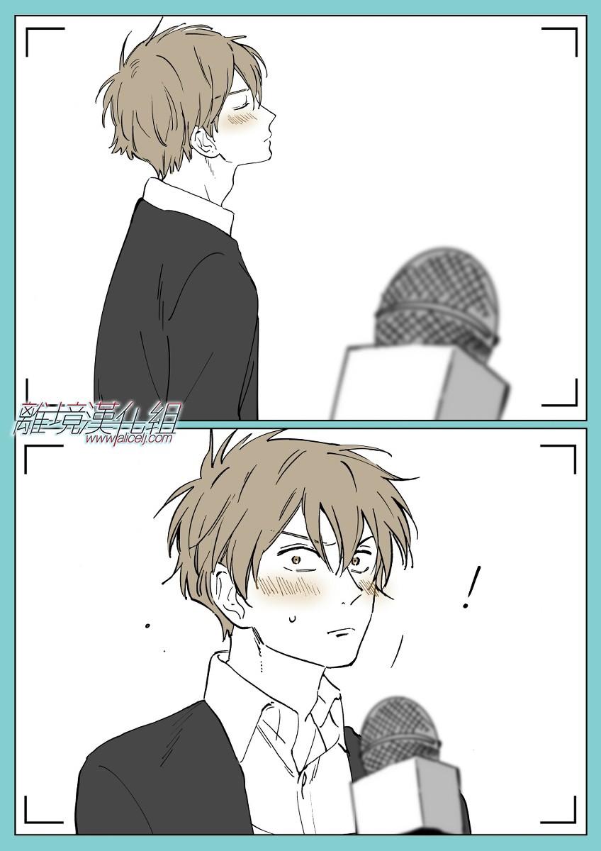 Promise·Cinderella 5话 第27页