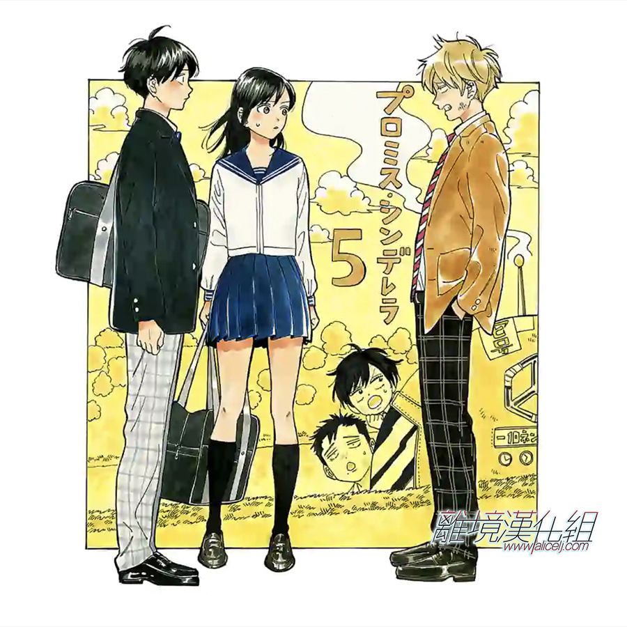 Promise·Cinderella 59话 第36页