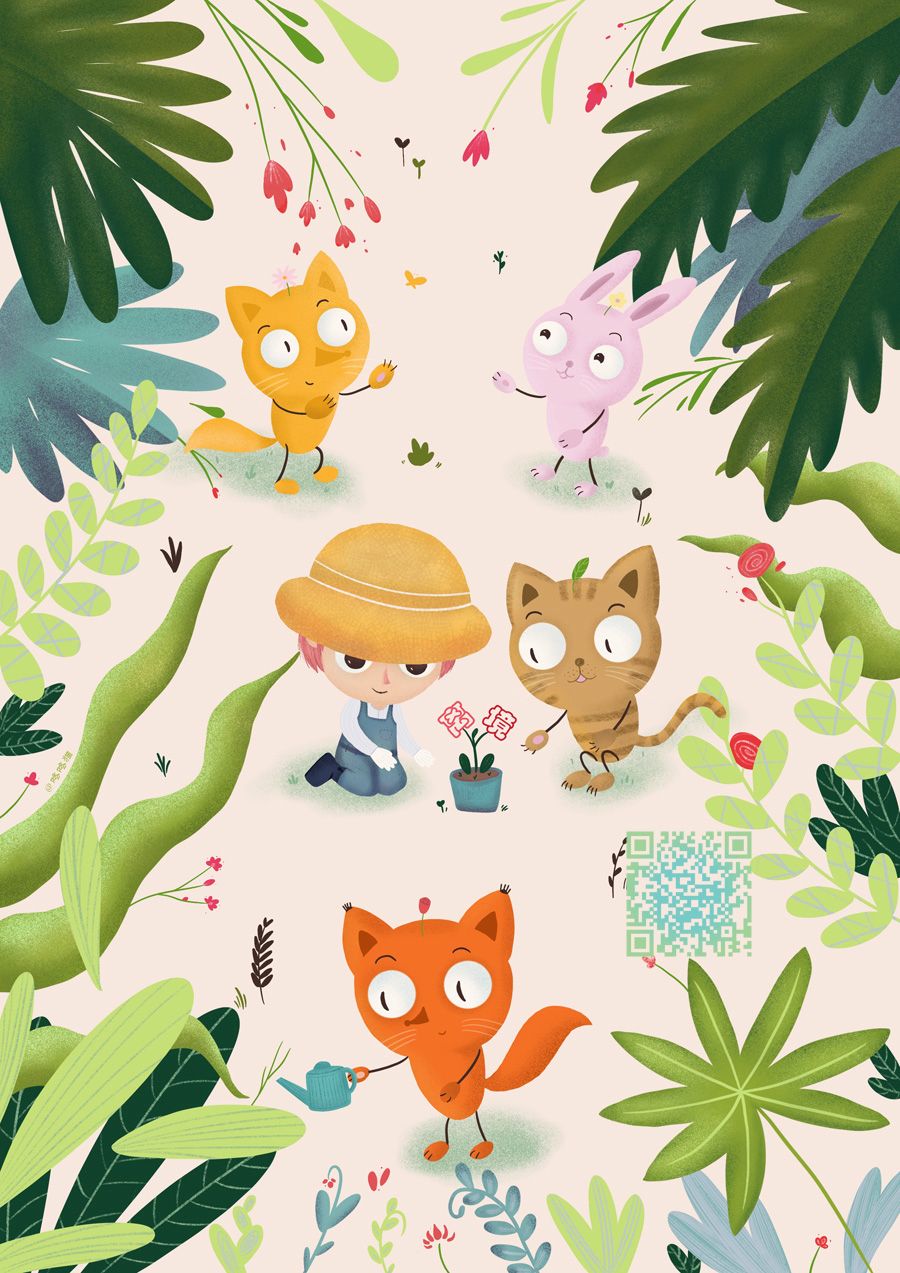 Promise·Cinderella 63话 第19页