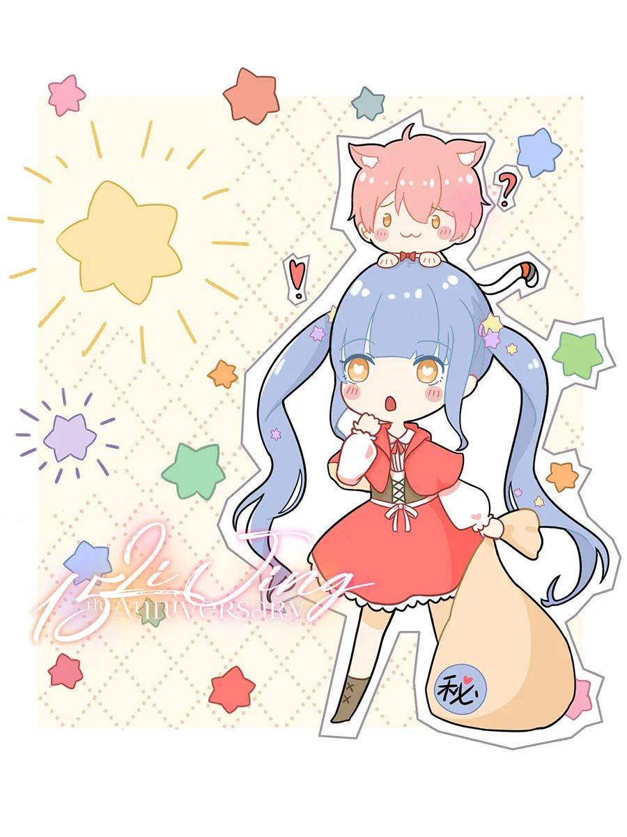 Promise·Cinderella 76话 第25页