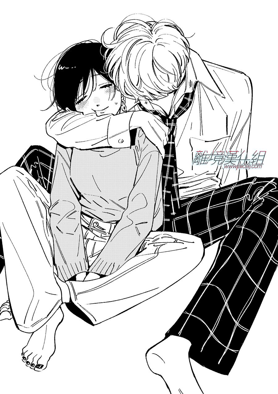 Promise·Cinderella 83话 第21页