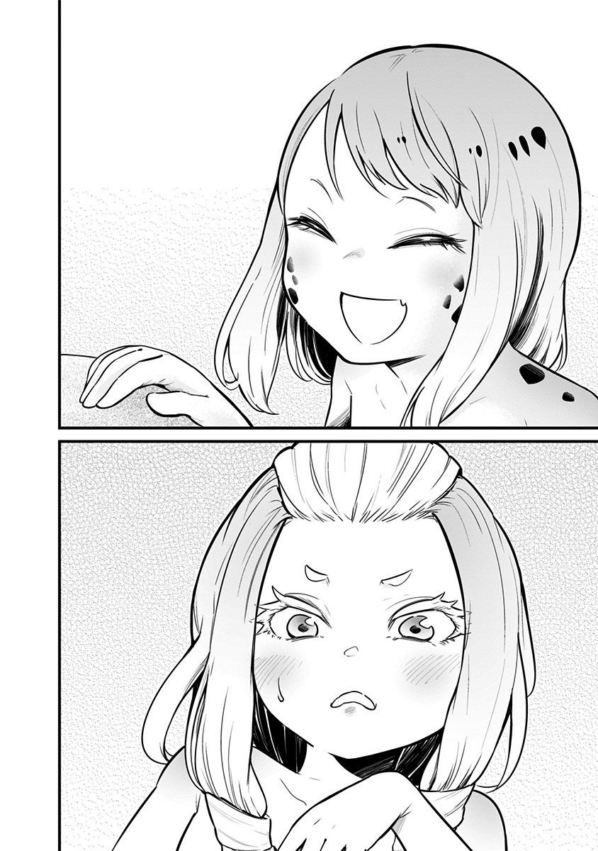 爬虫类少女难亲近 27话 第6页