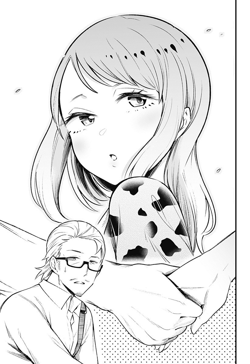 爬虫类少女难亲近 52话 第5页