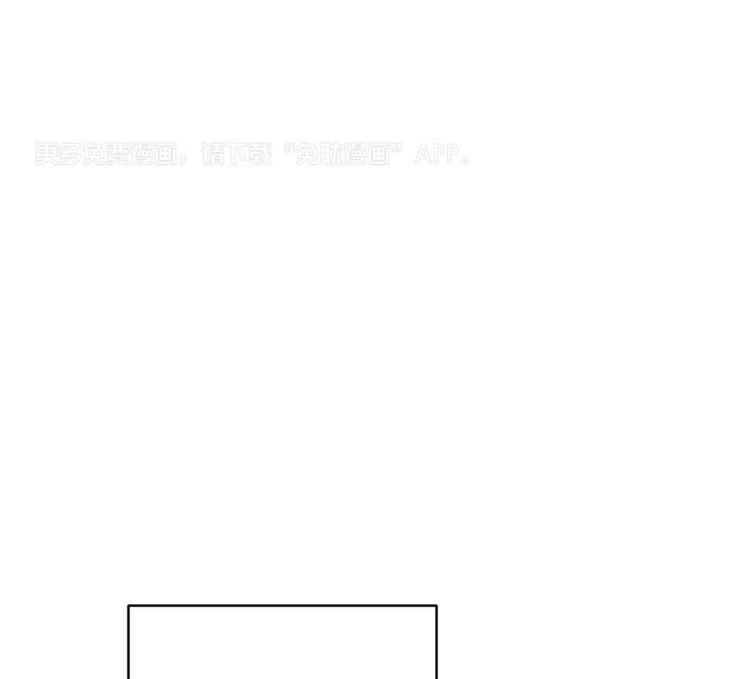 U盘大作战第10话图