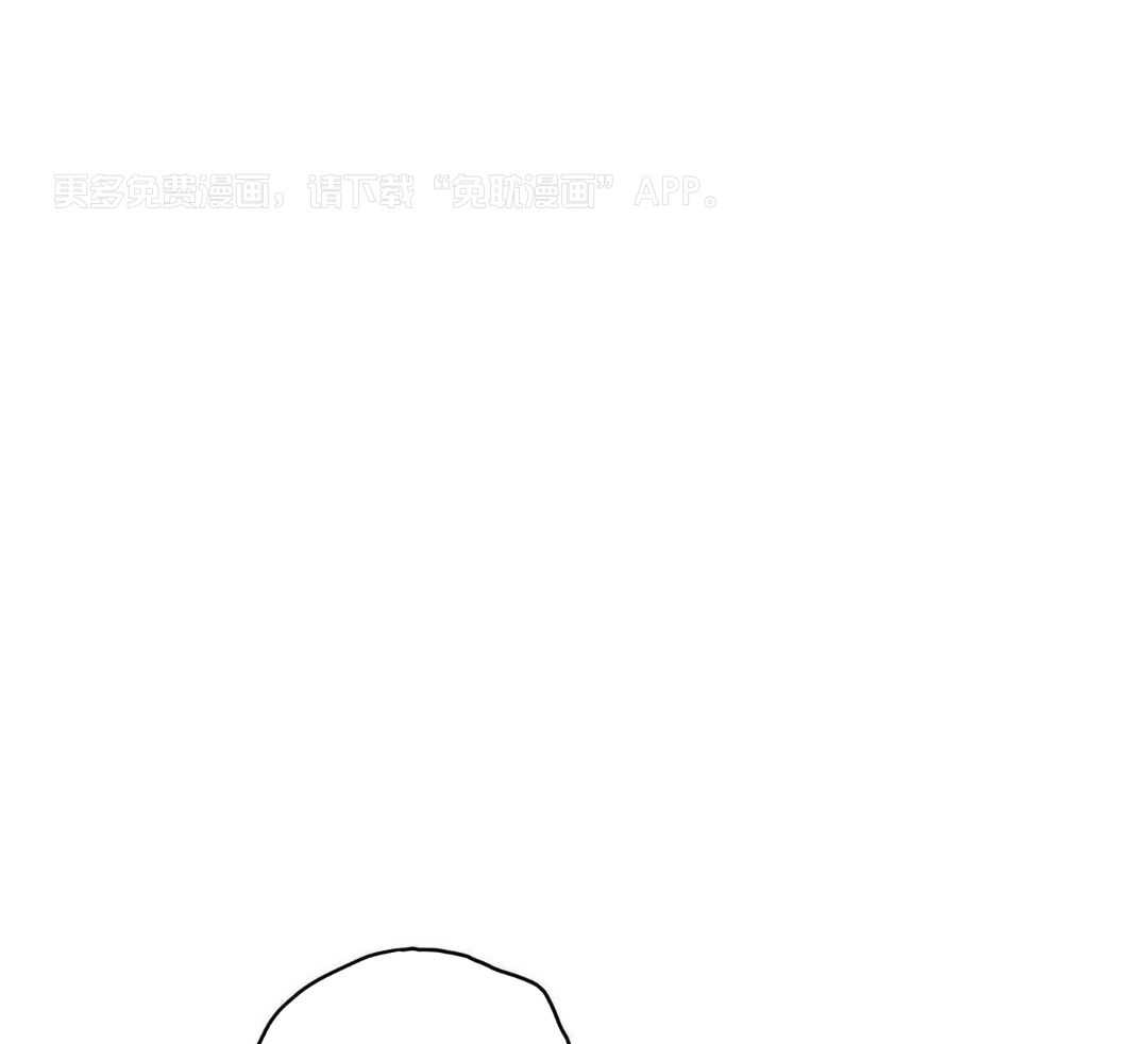 U盘大作战第3话图