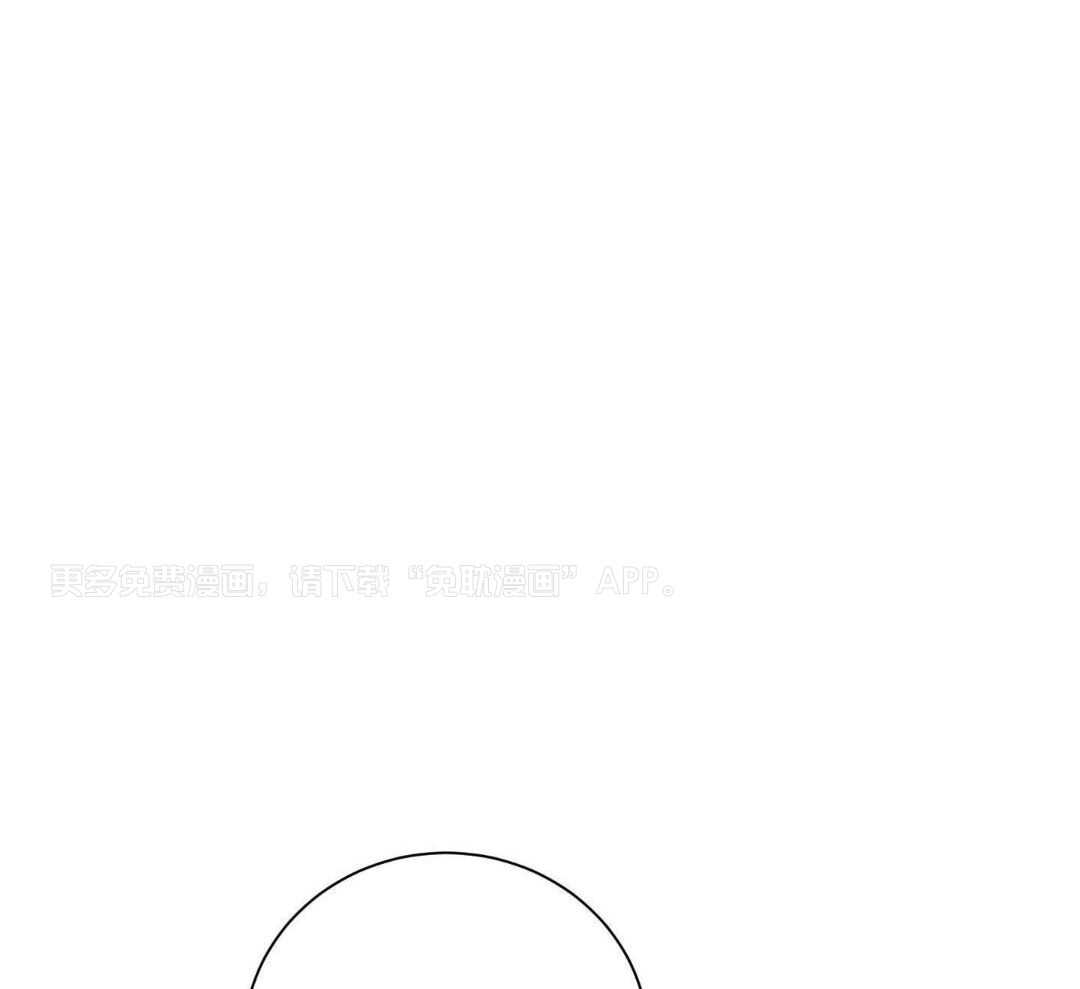 U盘大作战第5话图