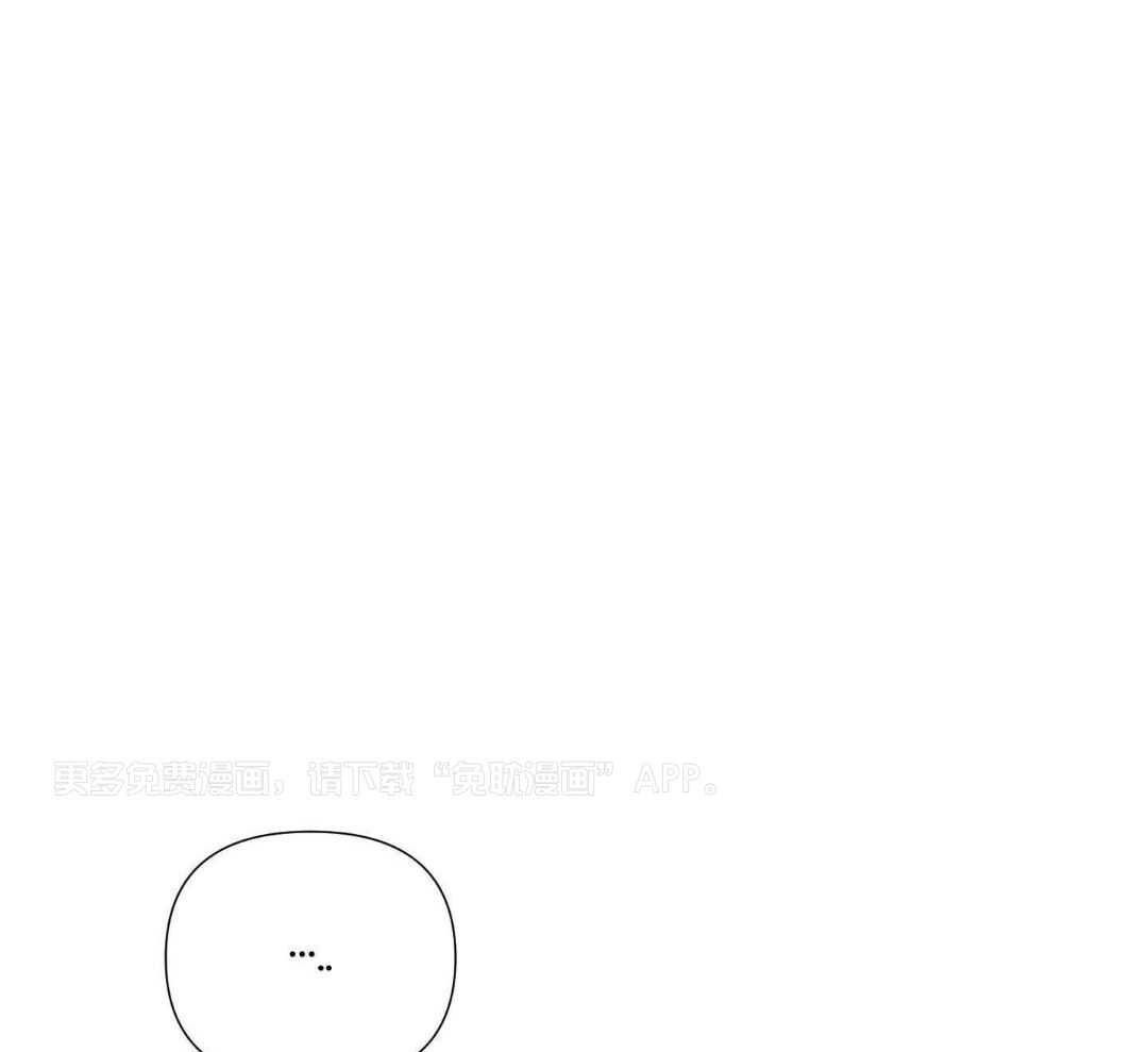 U盘大作战第6话图