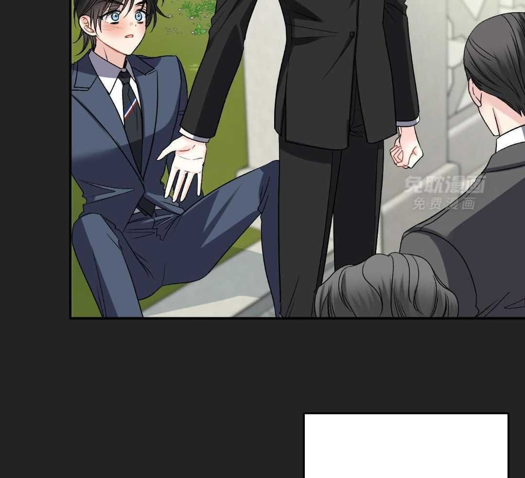 骗婚娇夫是头狼第2话图