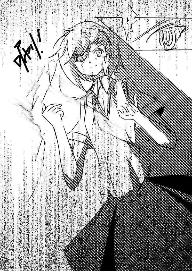 炮姐x女王同人漫画 1话 第12页