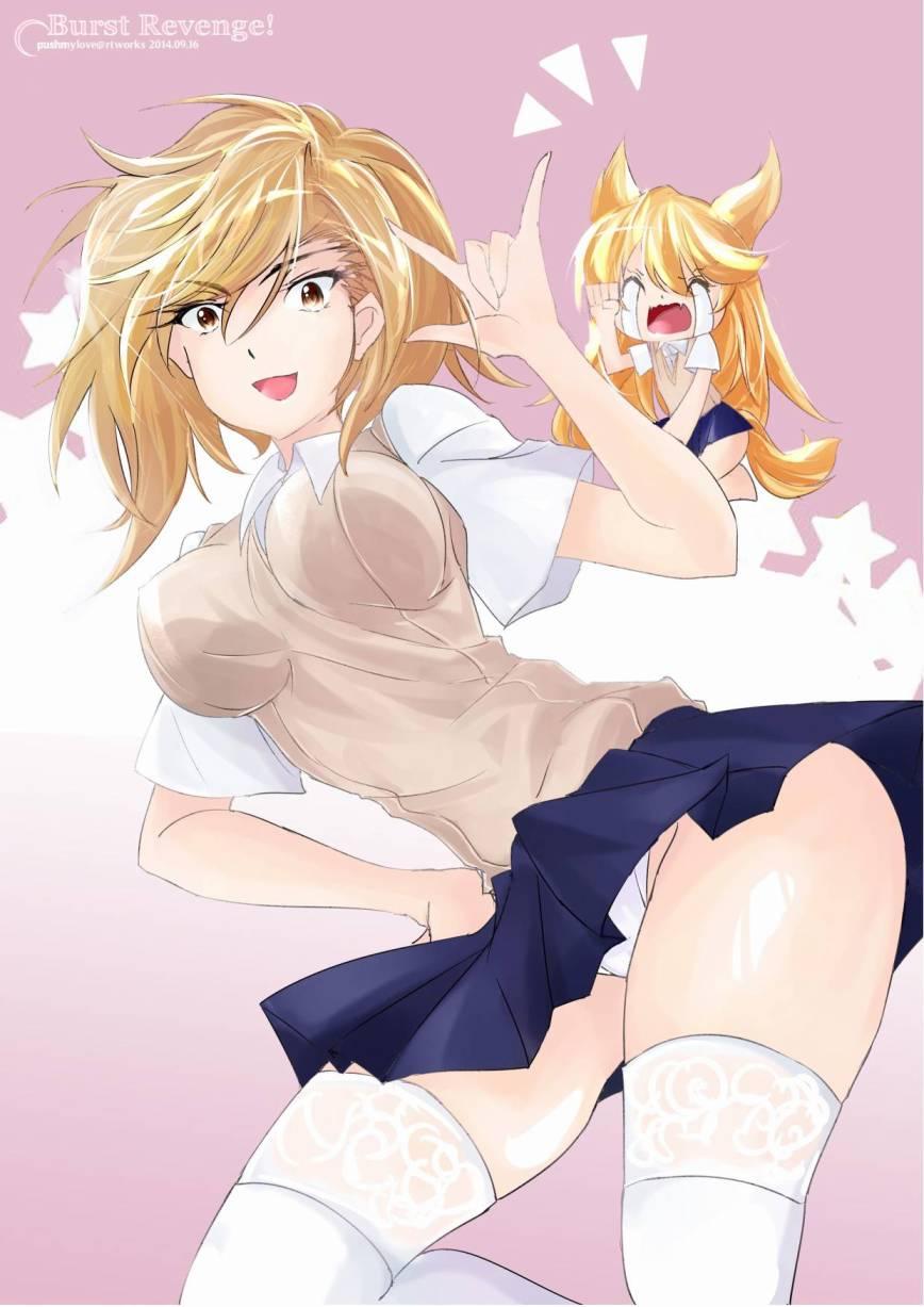 炮乳的逆袭！1话图