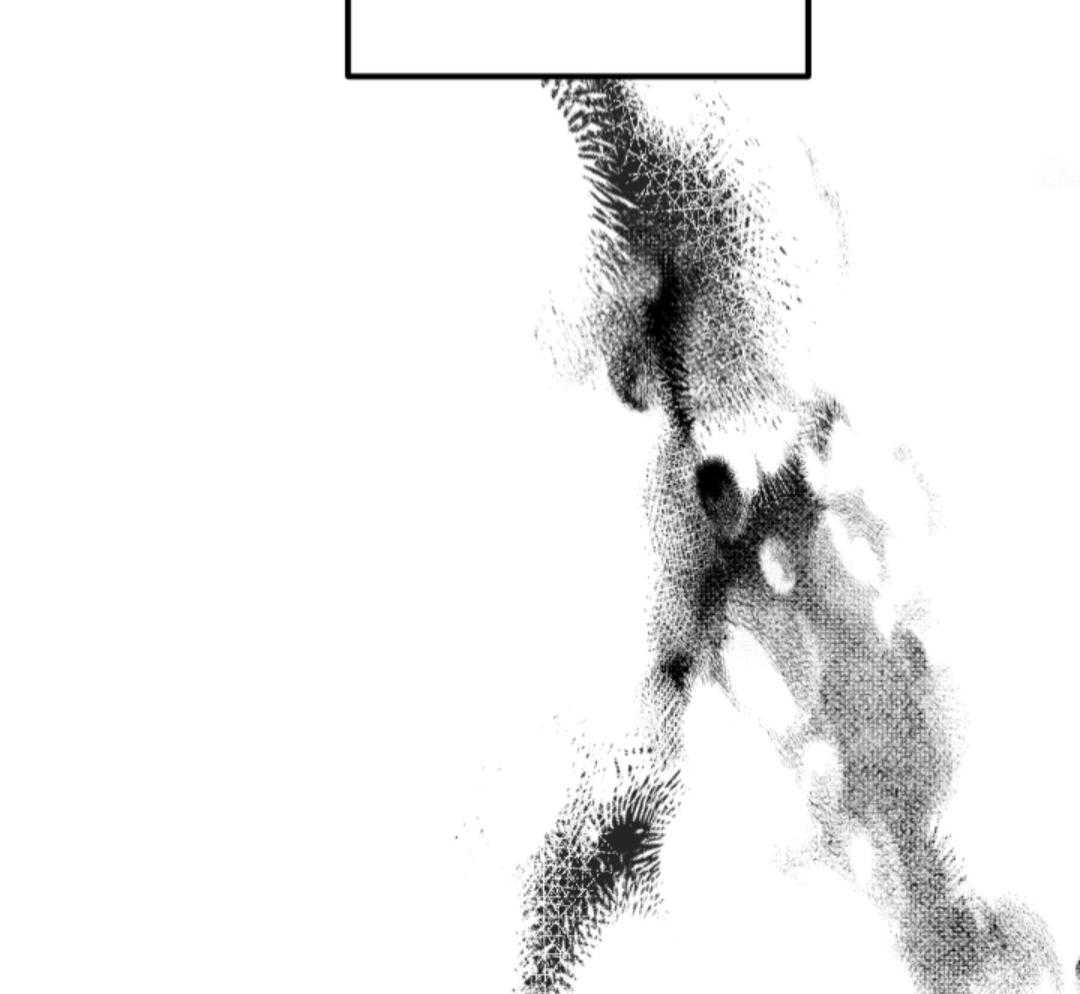 偏执占有 第1话 第9页