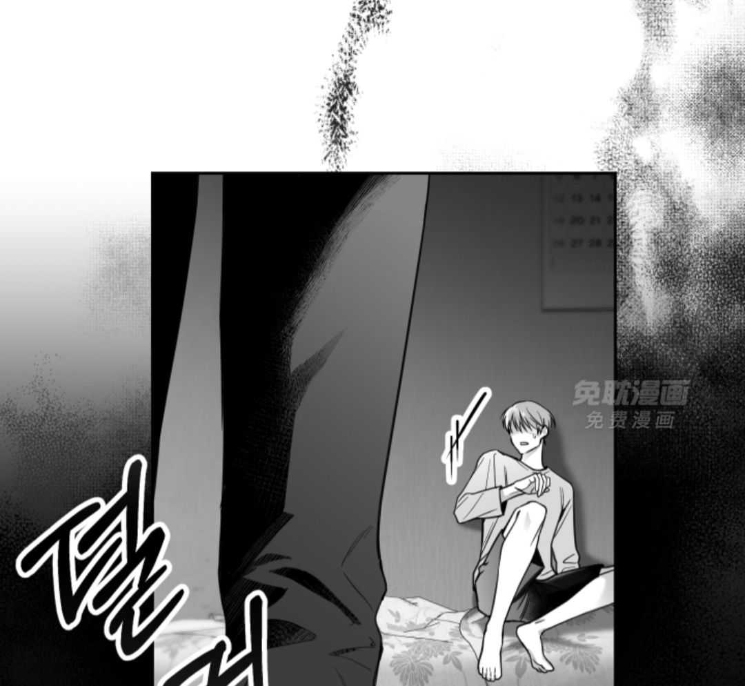 偏执占有第1话图