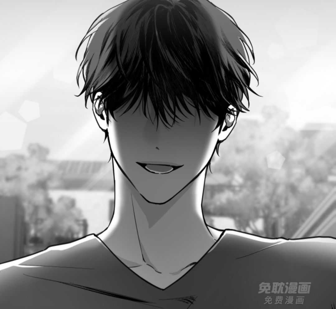 偏执占有 第1话 第17页