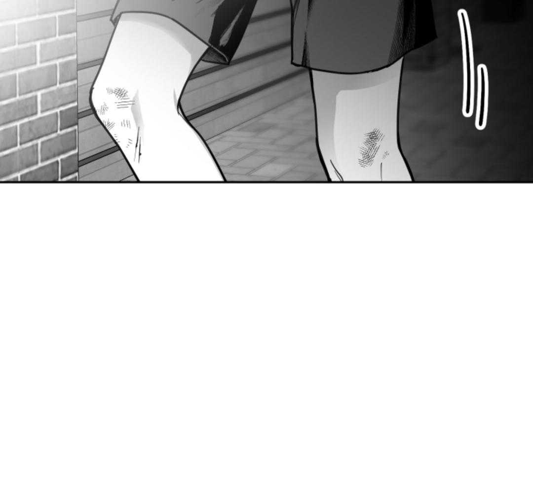 偏执占有 第1话 第24页